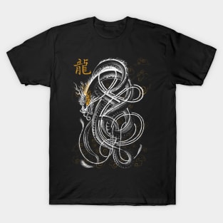 Nordic-Asian White Dragon T-Shirt